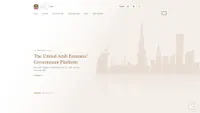 u.ae screenshot