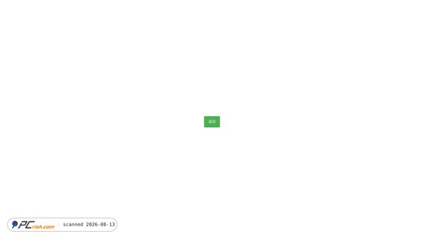 uaxup.cc screenshot