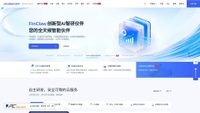 ucloud.cn screenshot