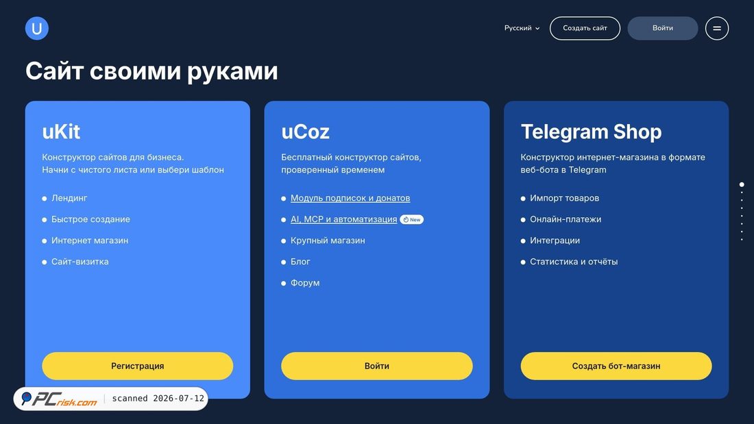 Screenshot of ucoz.net