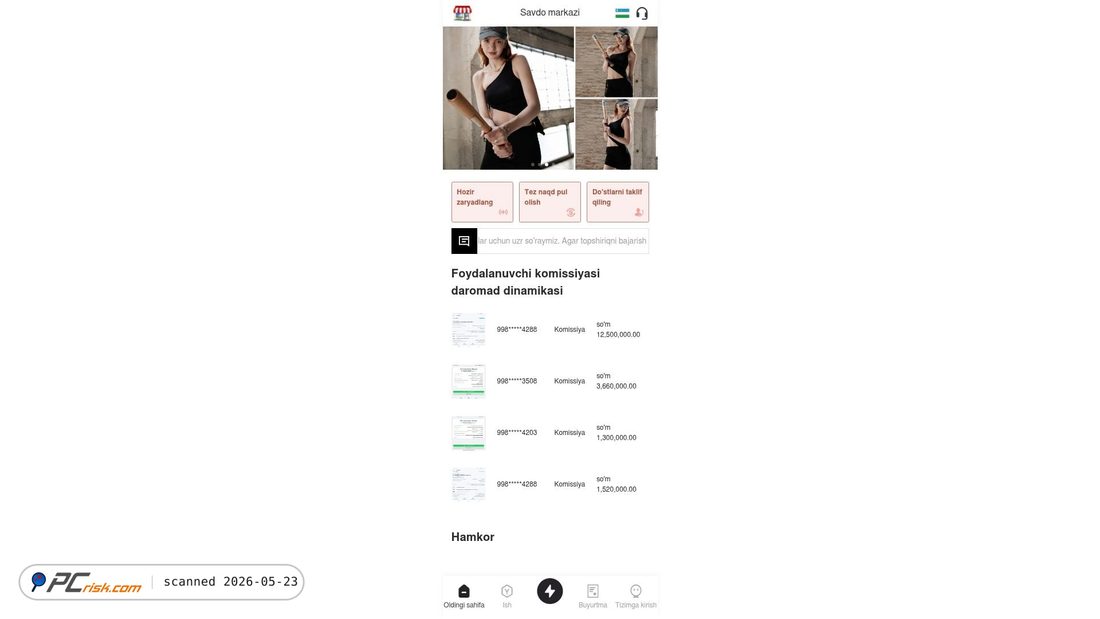 Screenshot of uf3s7.com