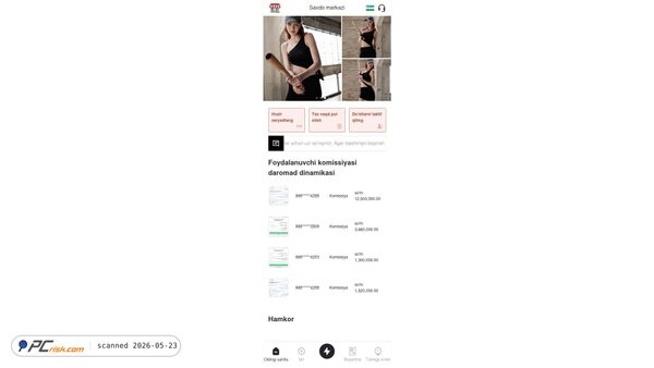 uf3s7.com screenshot
