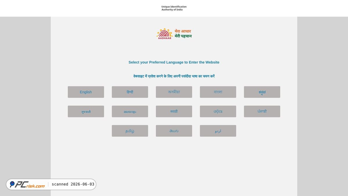 Is uidai.gov.in Safe? Security Scan Report | PCrisk