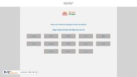 uidai.gov.in screenshot