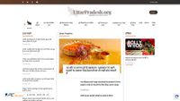 uttarpradesh.org screenshot