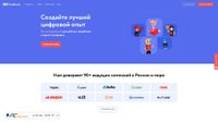 uxfeedback.ru screenshot