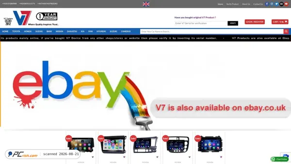 v7traders.com screenshot