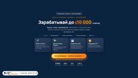 vahtajob.com screenshot