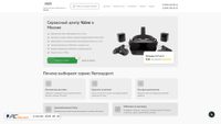valve-remsupport.ru screenshot