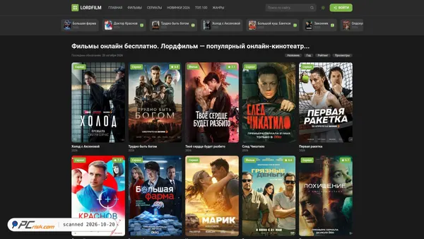 vegamovies.baby screenshot