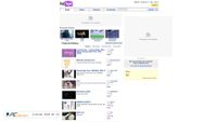 vidtape.lol screenshot