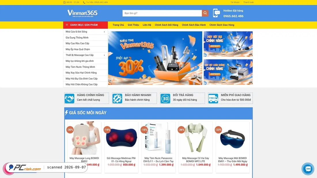 Screenshot von vinmart365.com