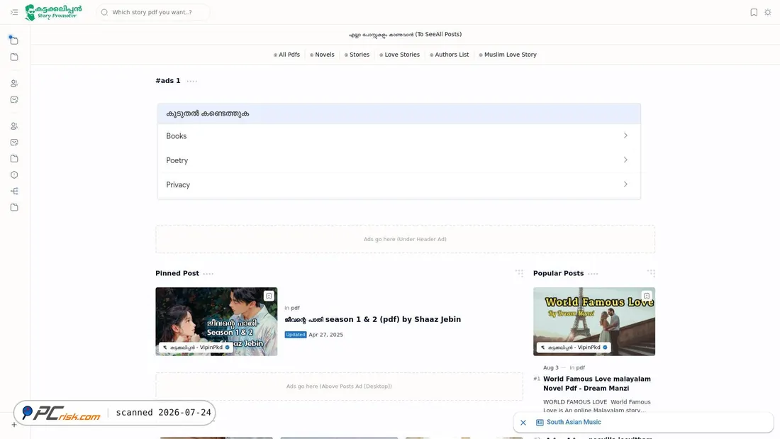 Screenshot of vipinpkd.blogspot.com