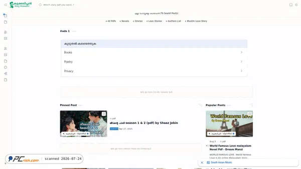 vipinpkd.blogspot.com screenshot