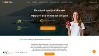 visav.ru screenshot