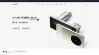 vivo.com.cn screenshot