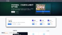 vivoqianbaoappguanfangxiazai.com.cn screenshot