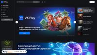 vkplay.ru screenshot