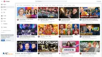 vkvideo.ru screenshot