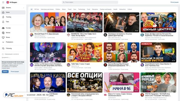 vkvideo.ru screenshot