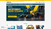 Captura de ecrã de vmyk.com.ua