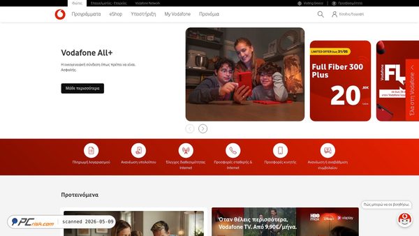 vodafone.gr screenshot