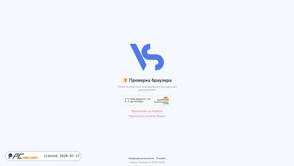 vsthemes.org screenshot