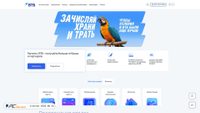 vtb.ru screenshot