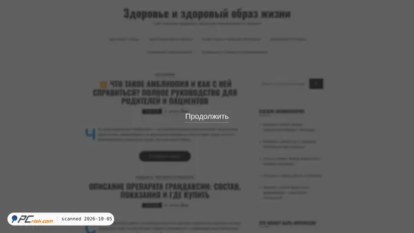 vvpg.ru screenshot