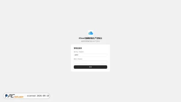 warpdevloper.cloud screenshot