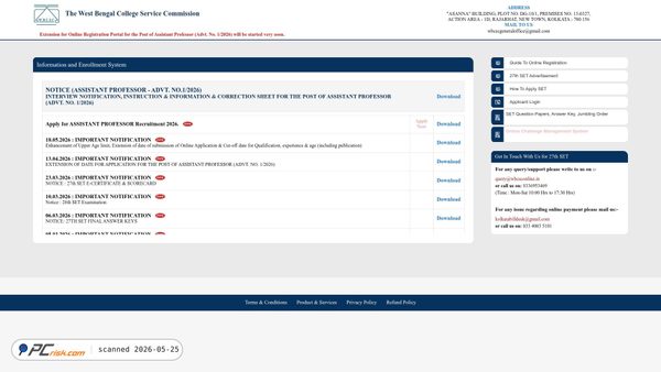 wbcsconline.in screenshot