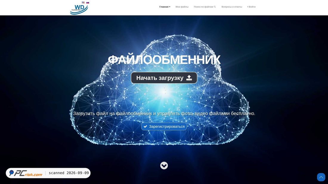 Captura de pantalla de wdho.ru