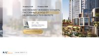 web.mio-estate.com screenshot
