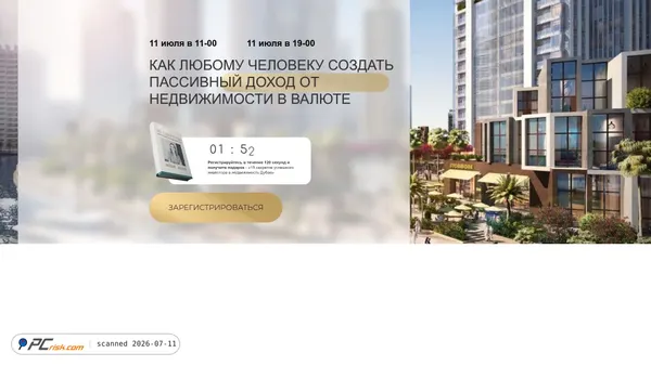 web.mio-estate.com screenshot