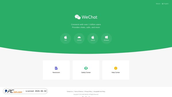 wechat.com screenshot