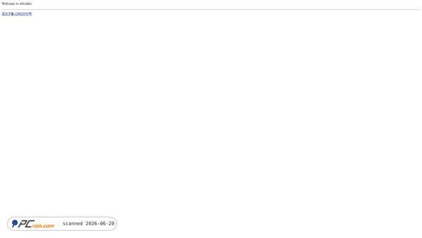 weibocdn.com screenshot