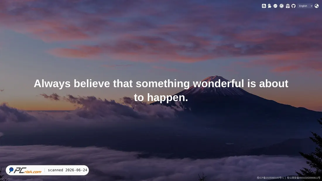 Screenshot di weiqingyuan.com