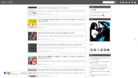 Zrzut ekranu wezard4u.tistory.com