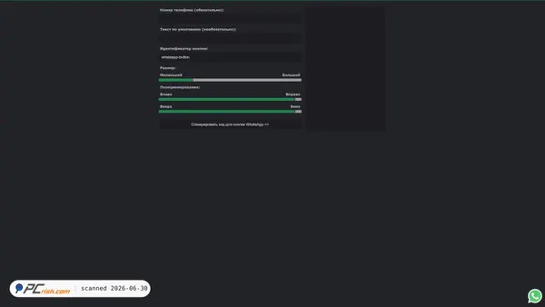whatsappbutton.ru screenshot