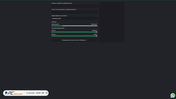 whatsappbutton.ru screenshot
