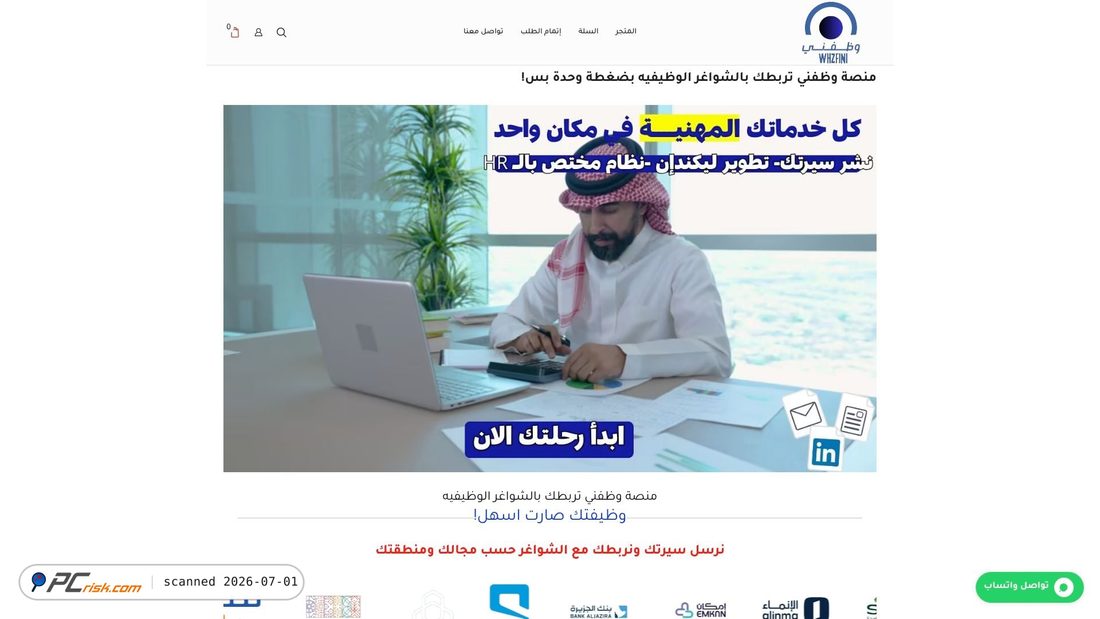 Screenshot of whzifini.site