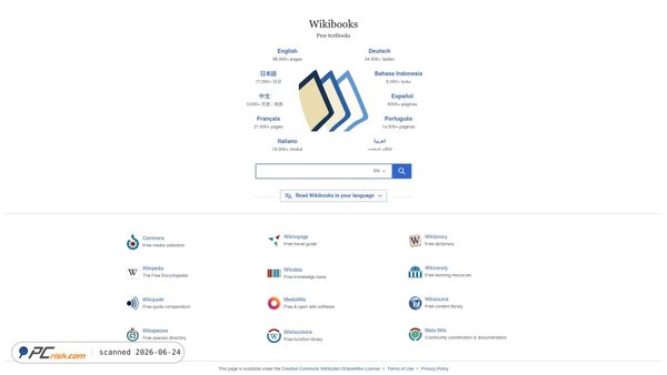 wikibooks.org screenshot