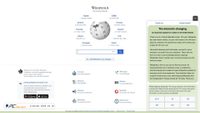 wikipedia.com screenshot