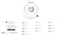 wikipedia.org screenshot