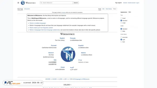 wikisource.org screenshot