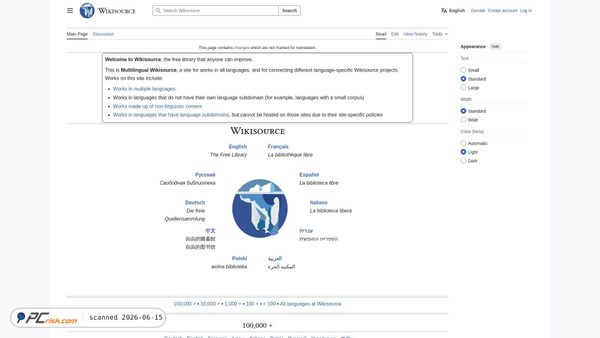 wikisource.org screenshot