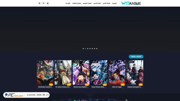 witanime.life screenshot