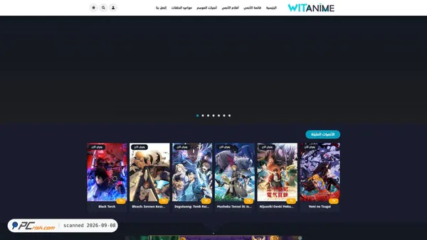 Screenshot van witanime.life