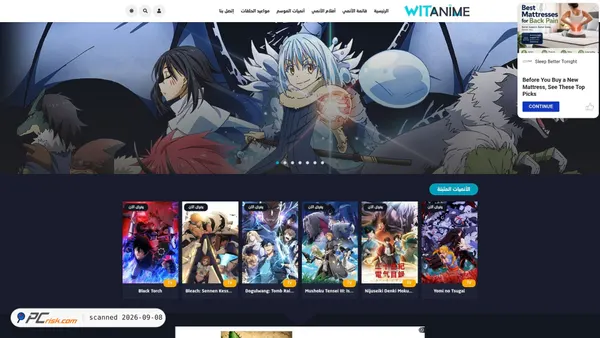 Capture d’écran de witanime.you