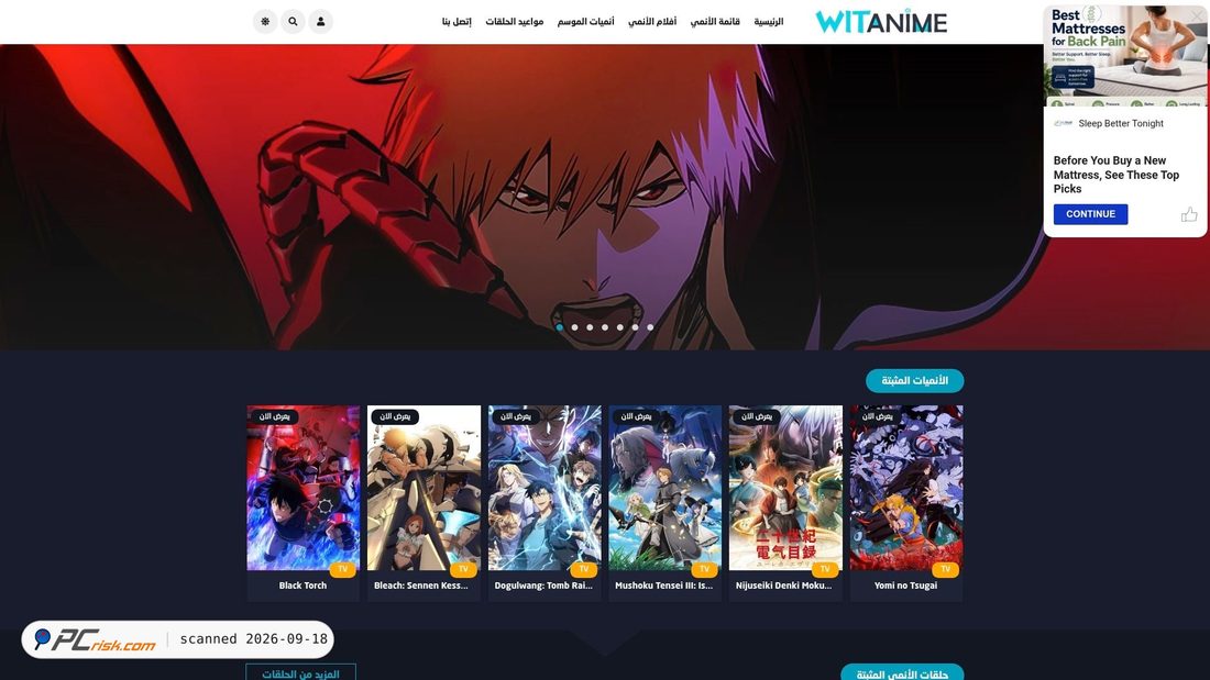 Screenshot di witanime.you